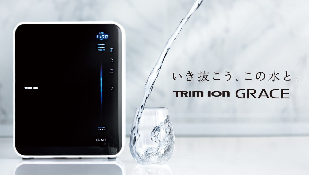 Máy lọc nước ion kiềm Trimion Grace