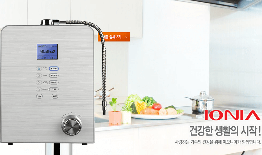 Máy lọc nước kiềm Ionia